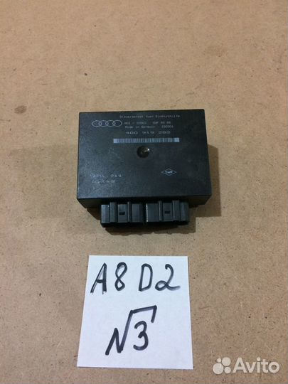 Блок управления парктрониками Audi A8 D2
