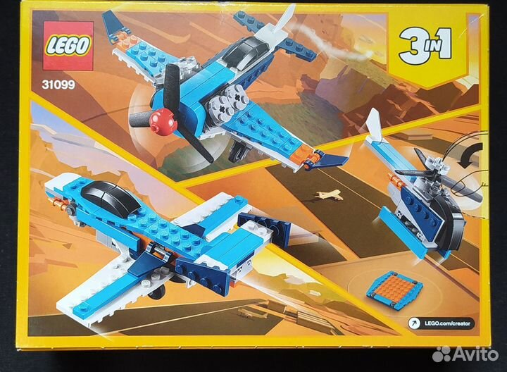 Lego 31099 Винтовой самолёт 3в1