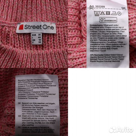 Жилет Street One 250101596