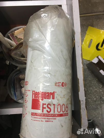 Топливный сепаратор komatsu