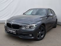 BMW 3 серия 2.0 AT, 2018, 145 000 км, с пробегом, цена 1 599 000 руб.