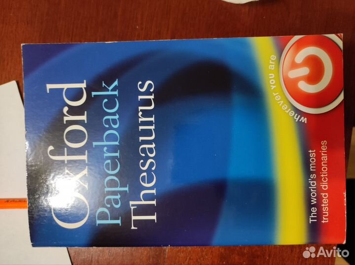 Oxford Paperback Thesaurus