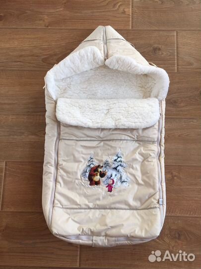 Конверт зимний для малыша