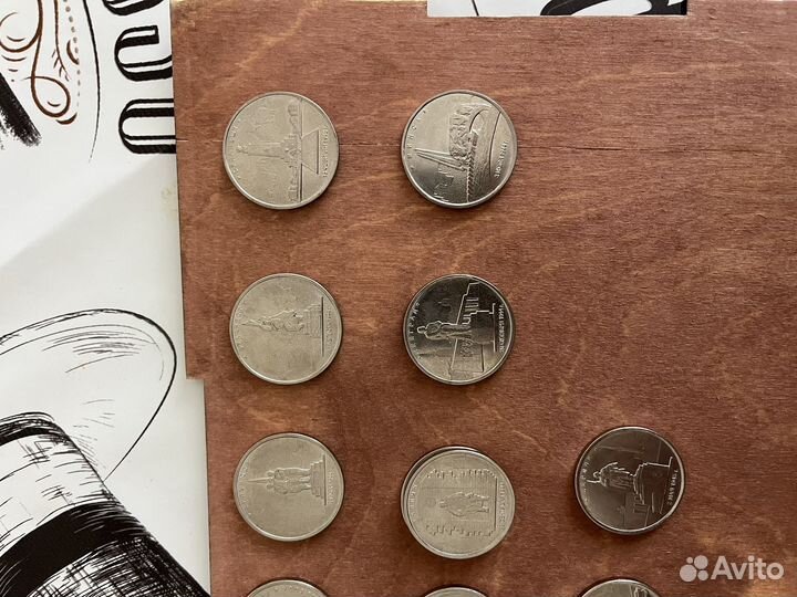Колекционные монеты 5р