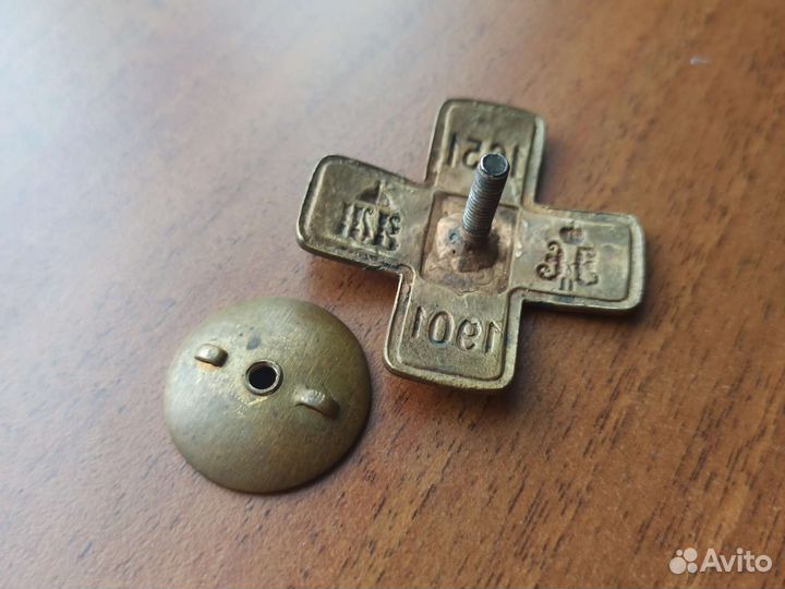 Офицерский знак 12гусарского полка