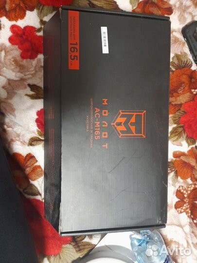 Колонки урал 16