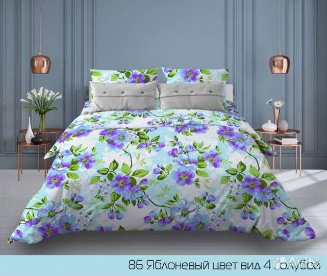 Ткань плотный хлопок 150см Поплин,бязь