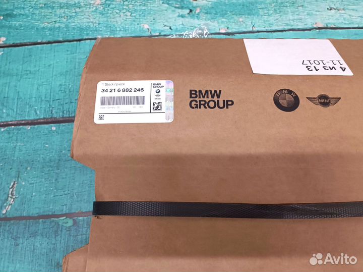 Тормозной диск правый BMW G20