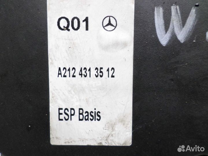 Блок ABS для mercedes-benz E-Class (W212/C207)