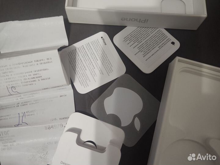 Коробка 13 mini