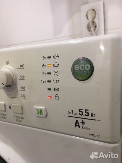 Стиральная машина Hotpoint Ariston vmsl 501 5,5 кг