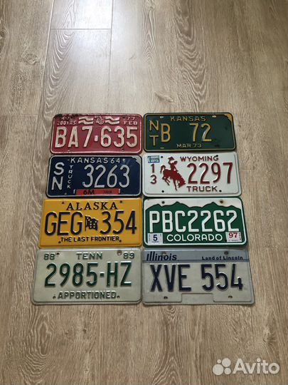 Автомобильный номер