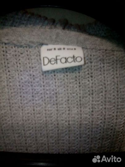 Кардиган мужской с капюшоном