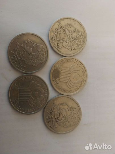 1 рубль Пушкина 1999 спмд 2шт ммд 1 шт снг 2 шт