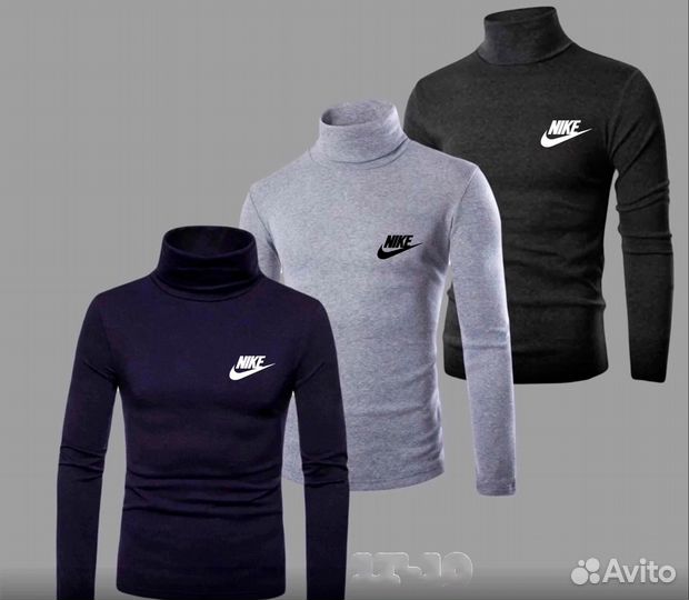 Водолазка Nike 3 штуки