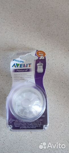 Соска на бутылочку avent