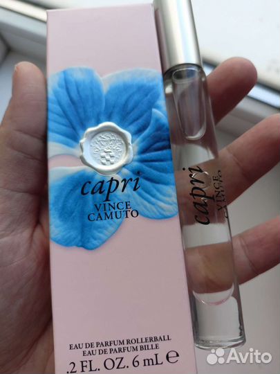 Парфюмерия