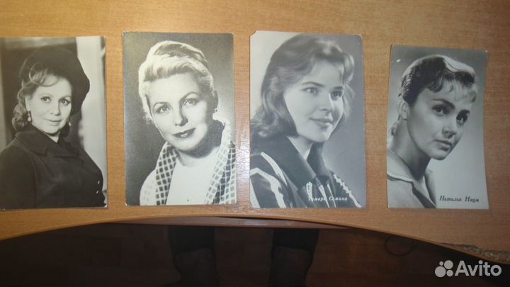 Альбом с фотографиями советских артистов