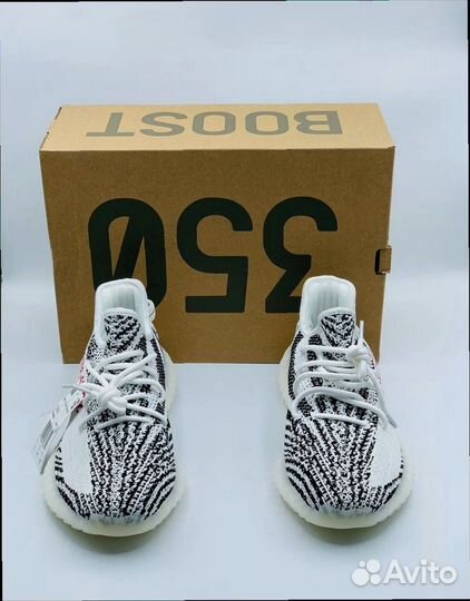 Кроссовки мужские Adidas Yeezy Boost 350