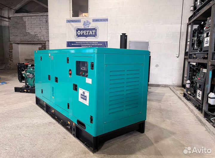 Дизельный генератор Фрегат 150 кВт в контейнере