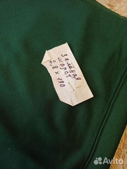 Ткань винтаж