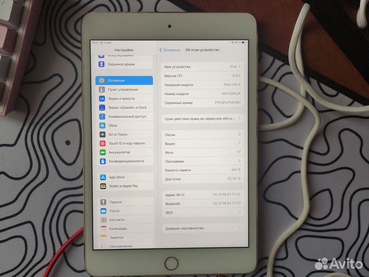 iPad mini 4 64gb