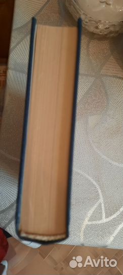 Продаю книгу