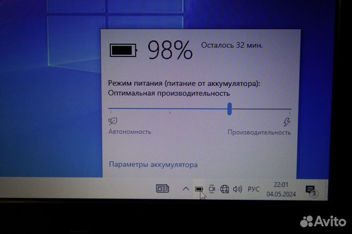 Ноутбук Aspire 5742G