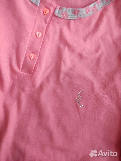 Пижама Kayser S/M
