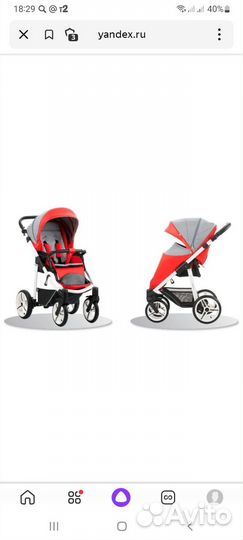 Прогулочная коляска Bebetto Nikо