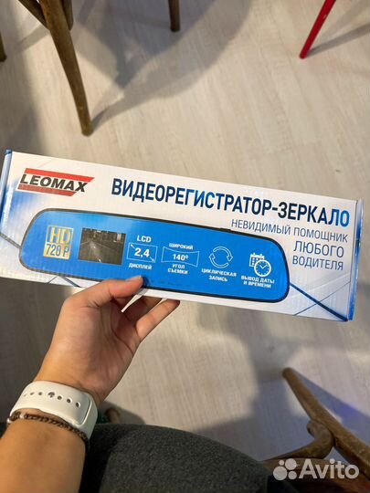 Видеорегистратор зеркало leomax новый