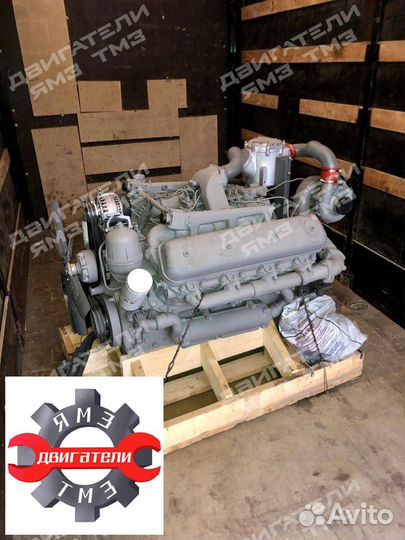 Двигатель ямз 7511-57