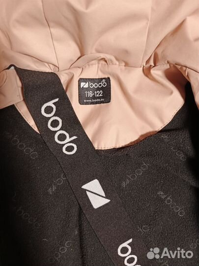 Зимний костюм для девочки 116 128