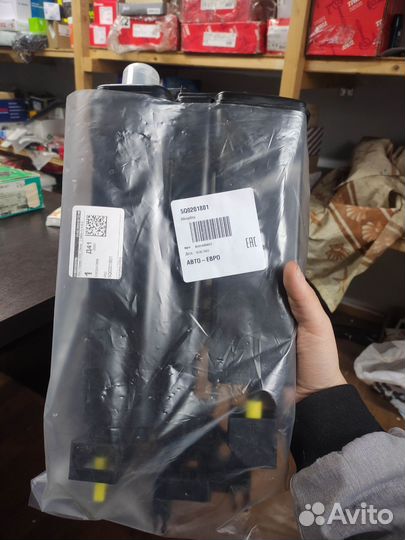 Адсорбер 5q0201801 Шкода Октавия А7