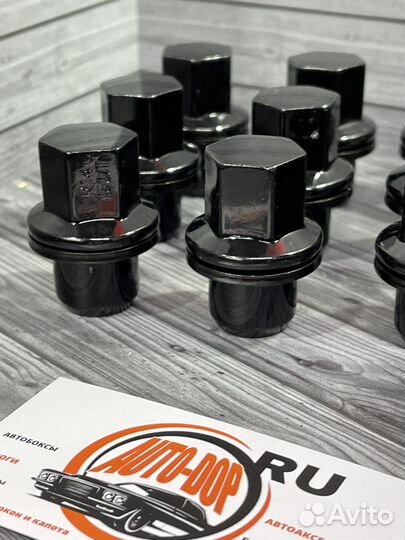 Гайки колесные Range Rover комплект 20 штук