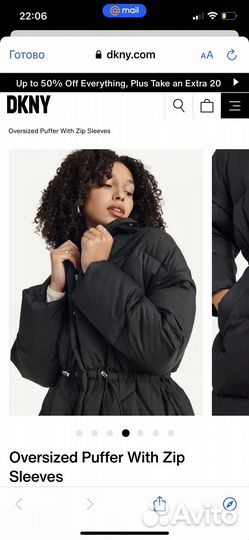 Куртка женская dkny