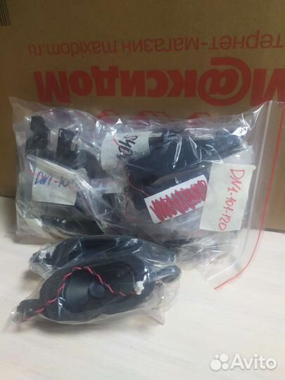 Динамики для ноутбуков DN-1