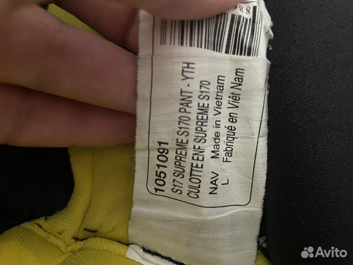 Хоккейные трусы bauer supreme s170