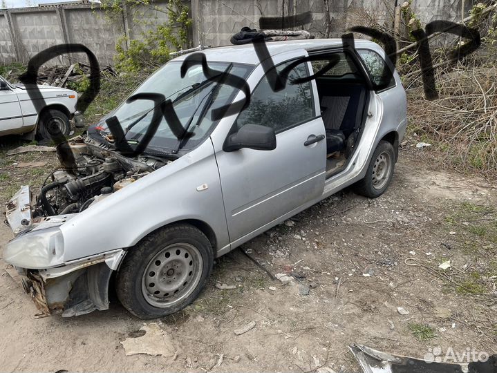 Задние фонари LADA kalina универсал