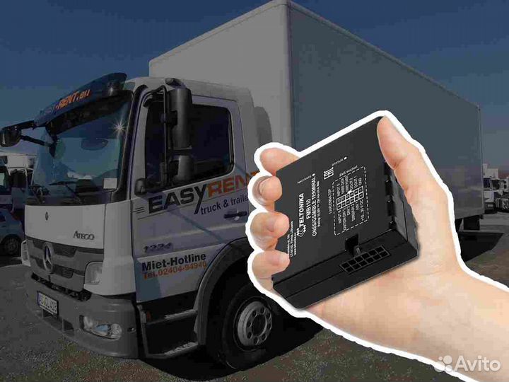 Настройка GPS и Глонасс маячков для автомобилей