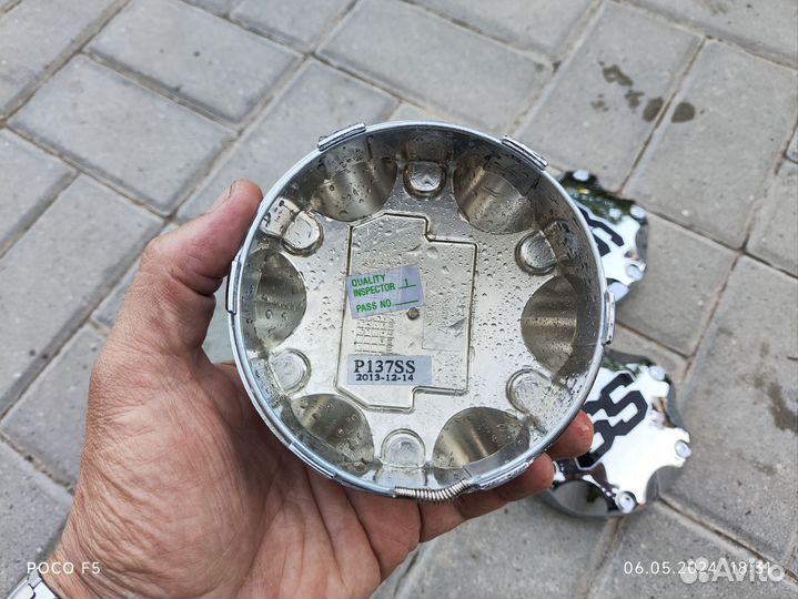 Центральные колпачки для дисков ITP Ss