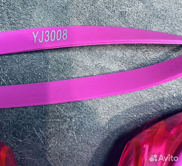 Очки для плавания розовые детские joss yj3008
