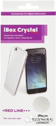 Чехол RED line iBox Crystal для iPhone 12/12 Pro
