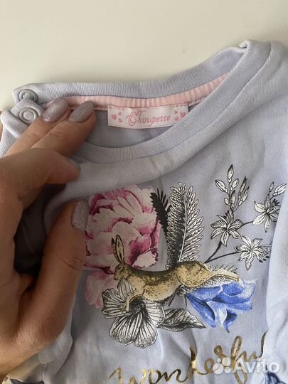 Вещи пакетом choupette Кофта детская Костюм