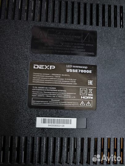 Огромный 4к телевизор Dexp 55