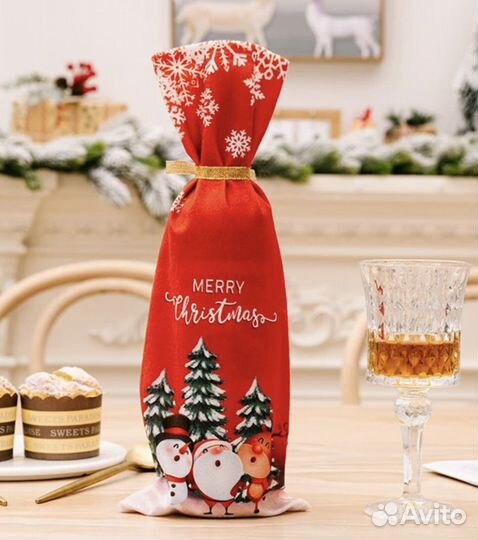 Подарочный бокс