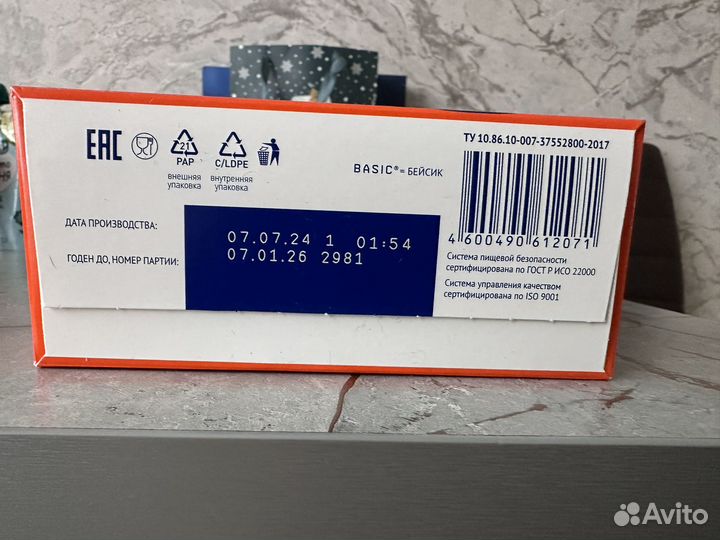 Смесь нутрилак