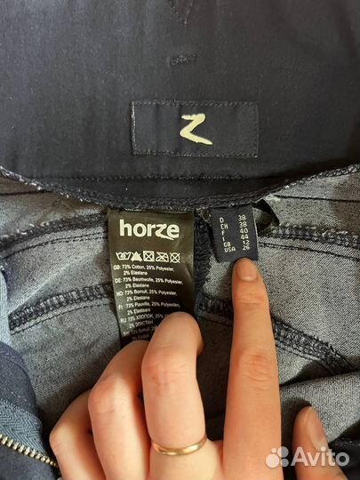 Бриджи для верховой езды horze