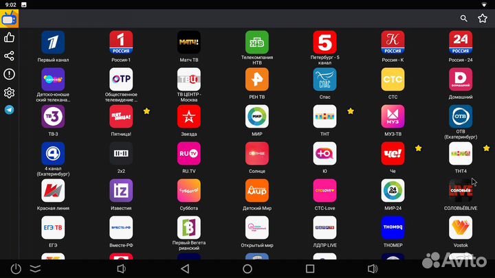 TV приставка Ugoos X2 cube