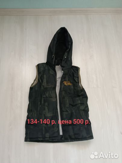 Одежда на мальчика пакетом 116 - 134